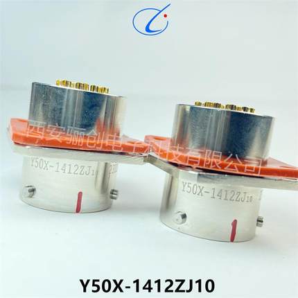 圆形电源连接器Y50X-1208ZK10BY50X-1006ZK10VBY50X-0804ZK10II