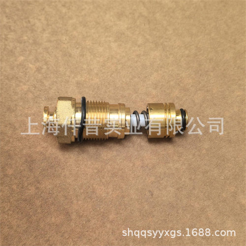 适配STIHL斯蒂尔清洗机RE130 RE100 RE110控制活塞4950 510 0301