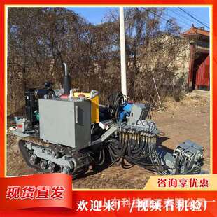 履带齿条钻孔机马路穿越拖拉管机水平非开挖定向钻机