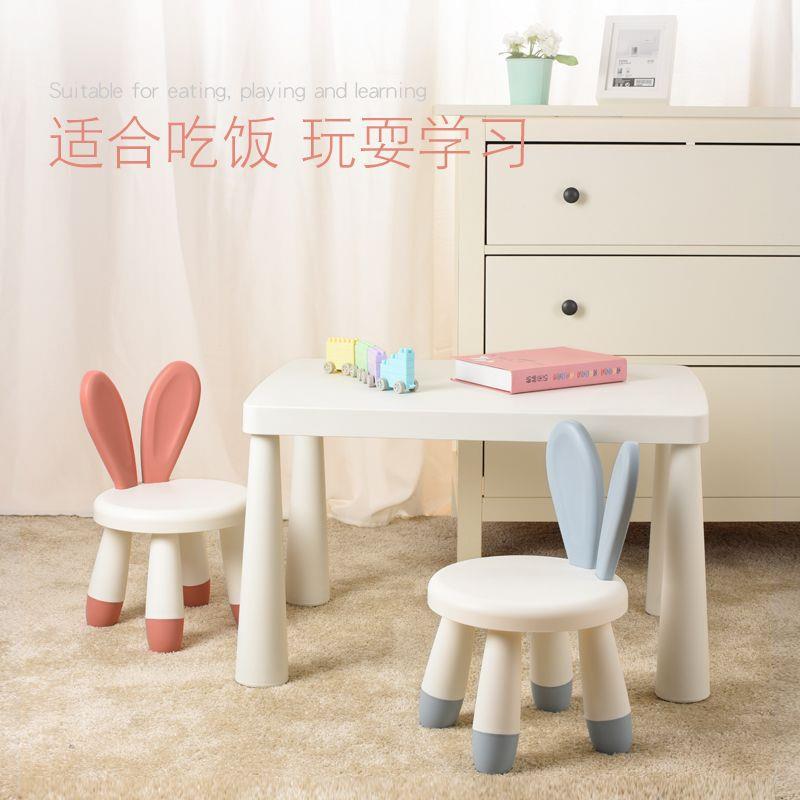 儿童桌椅套装家用宝宝学习桌幼儿园小桌子椅子塑料玩具桌写字书桌