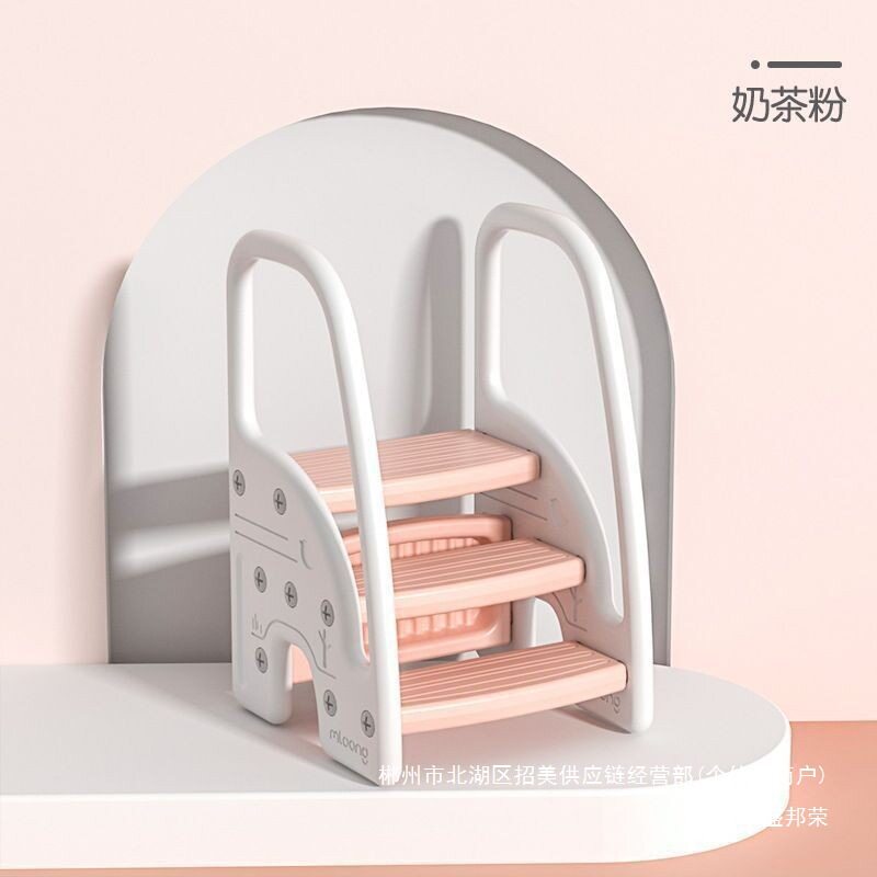 儿童洗漱台台阶凳防滑稳固