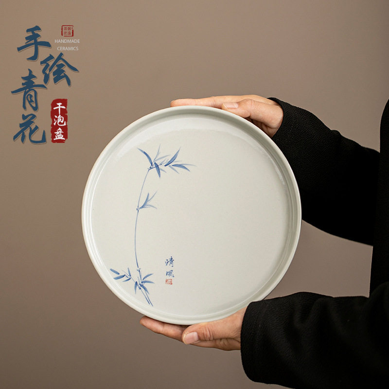陶瓷手绘竹子茶盘干泡小茶台中式家用茶具收纳盘复古茶壶托盘果盘