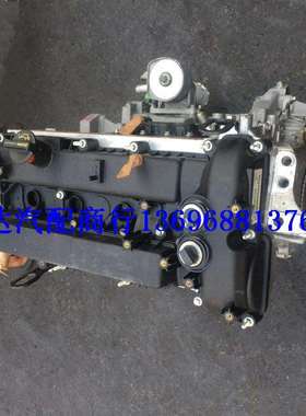 沃尔/沃富豪VOL/VOS60XC60XC90V90C30S902.0T发动机