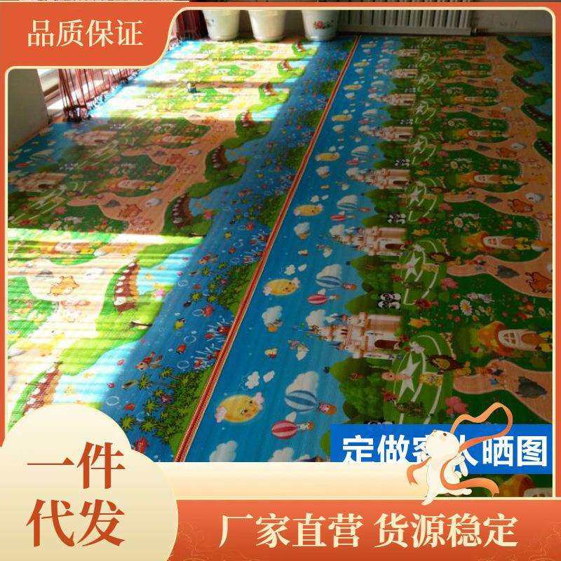 ⇜冬天隔凉儿童宝宝爬行垫小孩地板铺垫可睡觉铺地面的垫子泡沫,智能设备,其他智能设备,淘宝优惠券,粉丝福利购,淘宝优惠卷