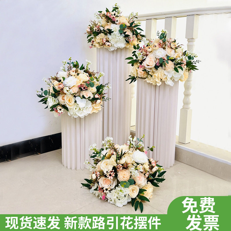 新款婚礼布置路引花球花柱甜品台摆件商场橱窗交车仪式仿真绢花束