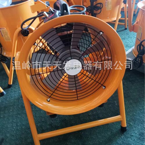 客定爆款工厂12寸手提带支架轴流通风机220V工业便携船用换气