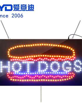 热销LED广告牌悬挂灯牌发光字图案HotDogsSign24x48cm