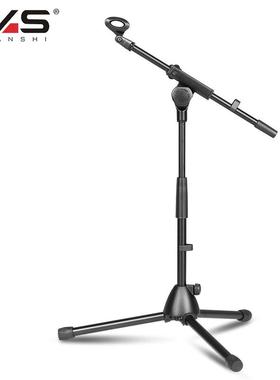 RLS麦克风小型锌合金可升降鼓架舞台演出小型活动麦克风话筒支架