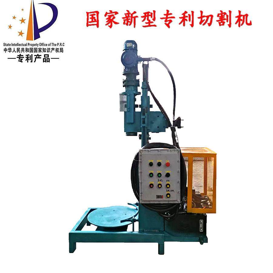 立式防爆油桶开桶机液压全自动切盖机废旧化工气动油桶切割机,智能设备,其他智能设备,淘宝优惠券,粉丝福利购,淘宝优惠卷