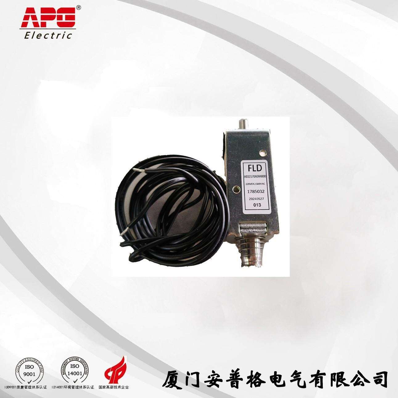 环网柜SM6RM6线圈17850321785026178502717850301785024厂