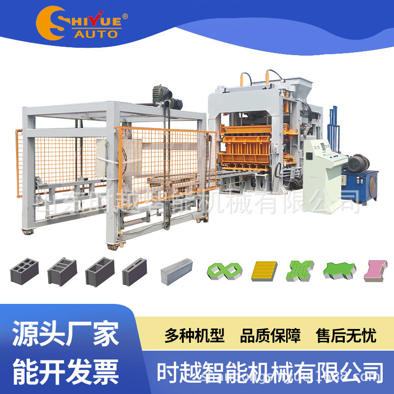 出口欧版QT12-15全自动液压制砖机 空心砖机 面包砖 路沿石机设备