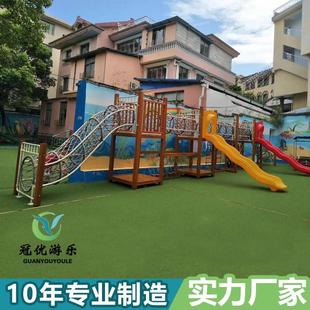 儿童户外拓展体能训练组合滑梯网绳攀爬钻洞木质儿童游乐滑滑梯