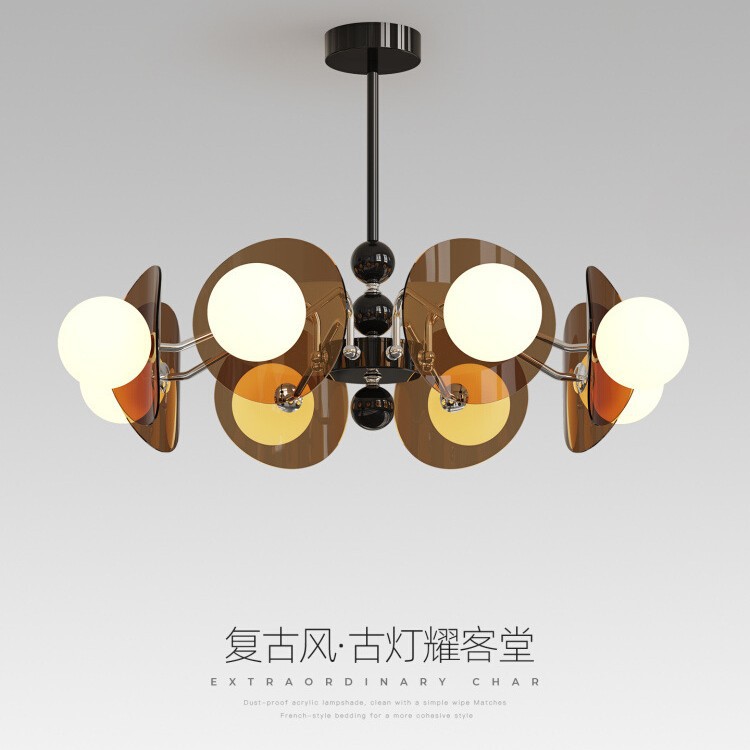 客厅吊灯中古风复古创意新款茶色魔豆餐厅灯南洋风高级感客厅主灯