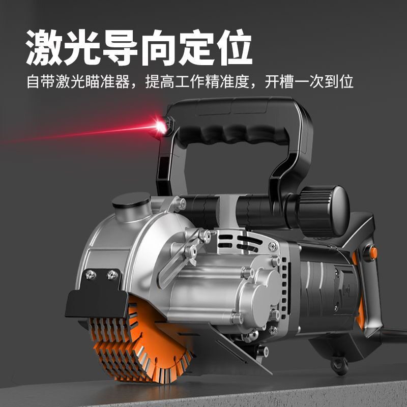 进口无刷全自动开槽机一次成型