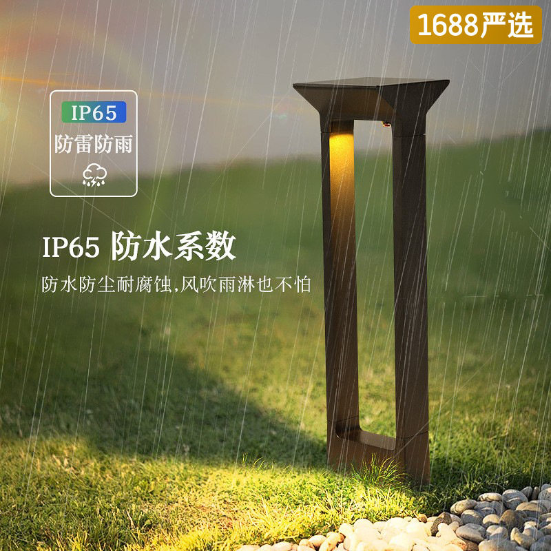 【严选】太阳能户外灯庭院地插灯家用花园防水景观布置别墅草坪灯