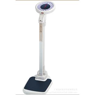 机械身高体重秤人体秤家用测量身高体重秤180KG带身高尺体重秤