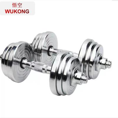 哑铃可调节哑铃大重量力量训练男士训练专用纯钢电镀哑铃