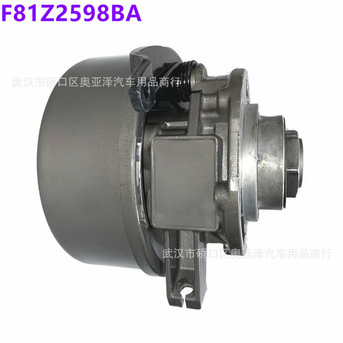 F81Z2598BAE9TA2598AAF5TZ2598AF5TZ2598C差速器适用于福特