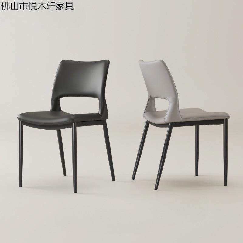 北欧风靠背餐椅家用意式极简轻奢高级感黑色中古风餐桌椅子奶油风