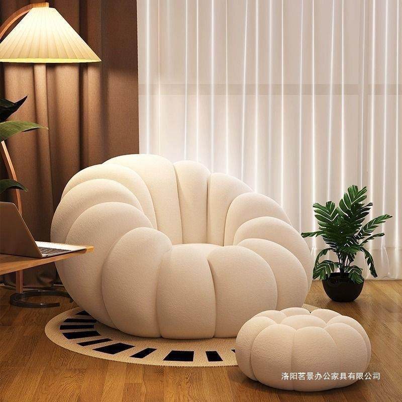 懒人沙发南瓜椅子单人奶油风可躺可睡小户型卧室小沙发阳台休闲椅