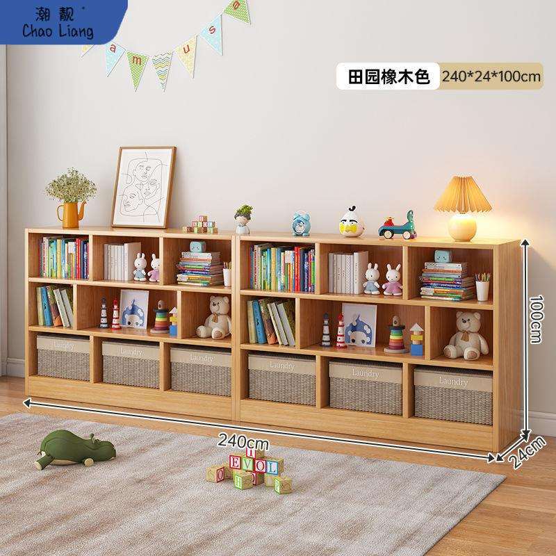 书架置物架落地简易客厅格子学生收纳柜柜飘窗格子柜幼儿园书包柜