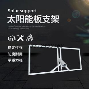 太阳能双板支架两块光伏板安装支架侧装抱箍支架监控立杆支架