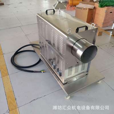 专业生产草莓大棚升温用热风机专业设计质量优性价比高