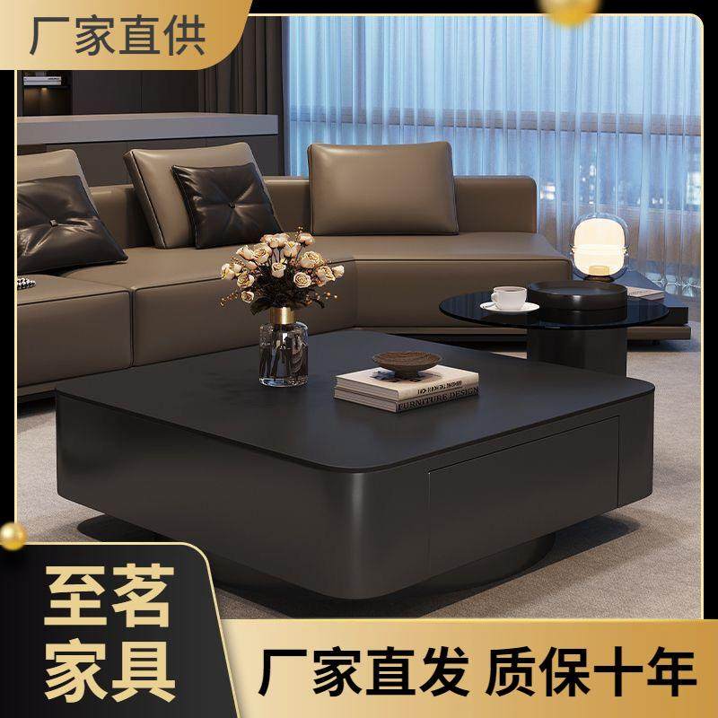 轻奢方形岩板意式组合茶几小户型现代简约客厅家用黑色高级茶几桌