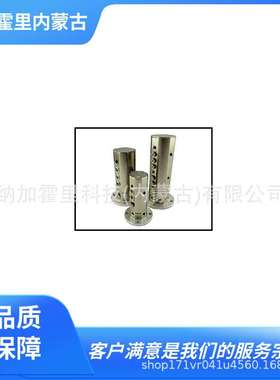 KONSEI 近藤 工作台用旋转接头 RJE-8A-6