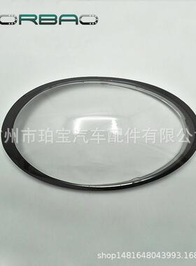 适用于911黑边大灯罩12-19大灯壳透明面罩991PC罩汽车配件991