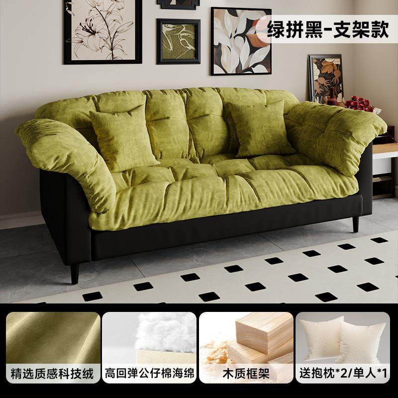 布艺沙发客厅复古新款小户型现代简约双人出租房卧室直排懒人,纺织面料/辅料/配套,纺织机械配件,淘宝优惠券,粉丝福利购,淘宝优惠卷