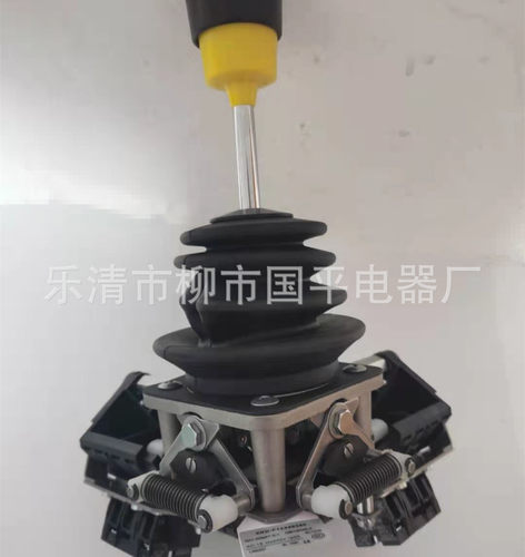 XKD-F12230340主令控制器手柄