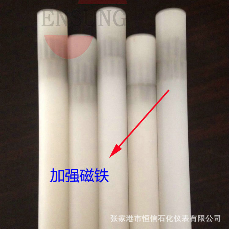 高压浮子 高温低密度不锈钢浮子 磁性浮球浮子