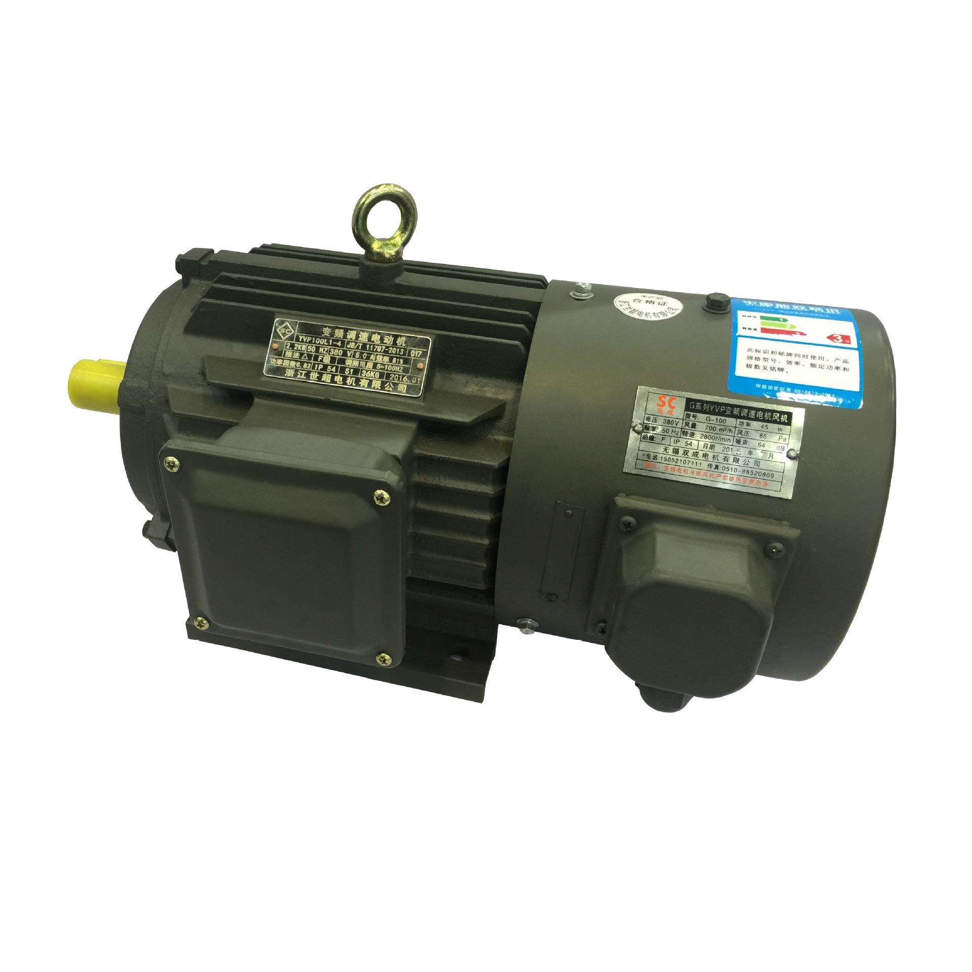 刹车电机YEJ80M2-40.75kw