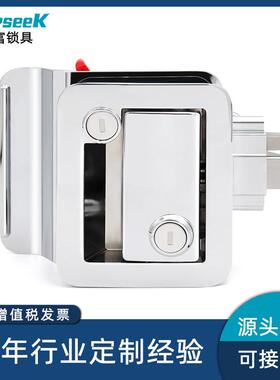 聚富房车门锁内外双开面板锁改装旅居露营车锁RV3锁6206锌合金