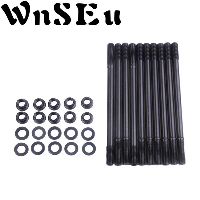 GSRB18C1B18C5B20VTECorLSVTEC汽缸垫螺丝