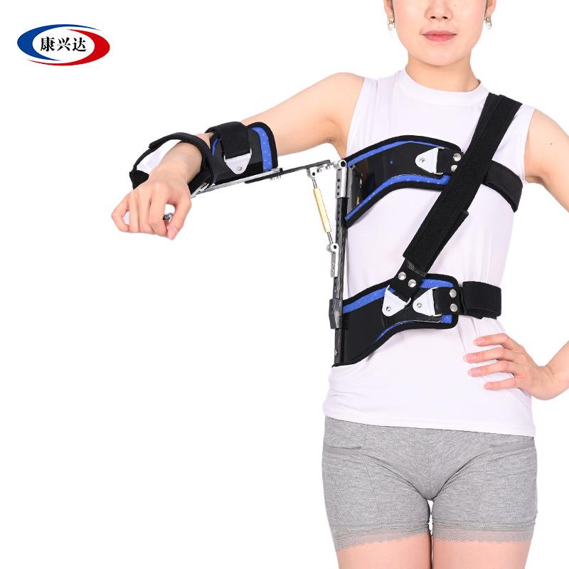 肩外展支具成人儿童肱骨外展固定支具外展度数可调肩袖托支撑护具