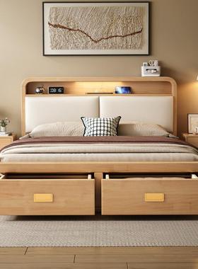 fLE北欧全实木床1.8M带抽屉现代简约软包夜光抽屉储物床1.2米小户