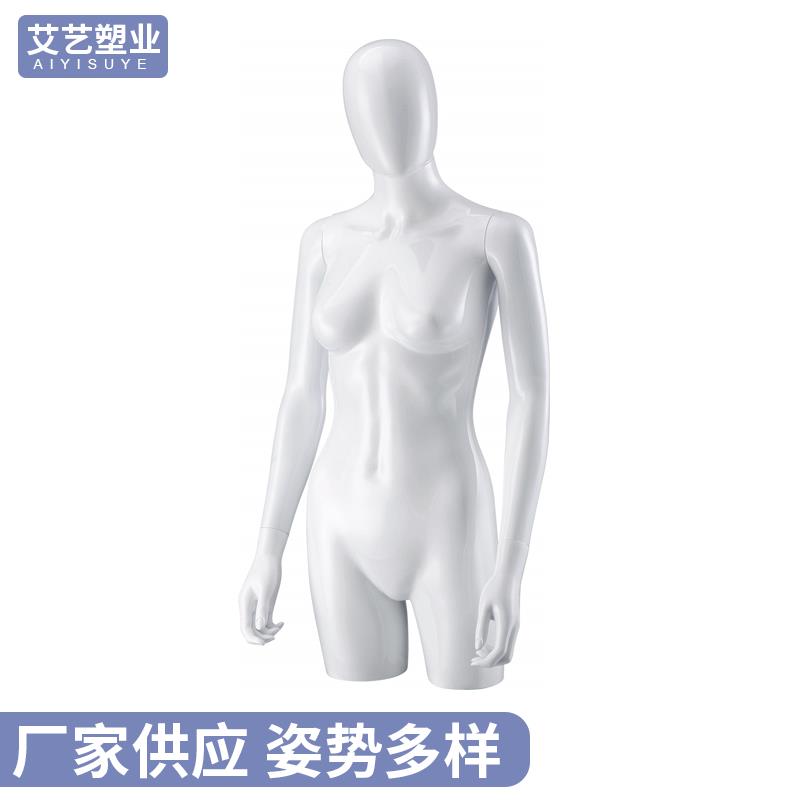 3/4模特服装店模特道具男女展示架人体模特架子