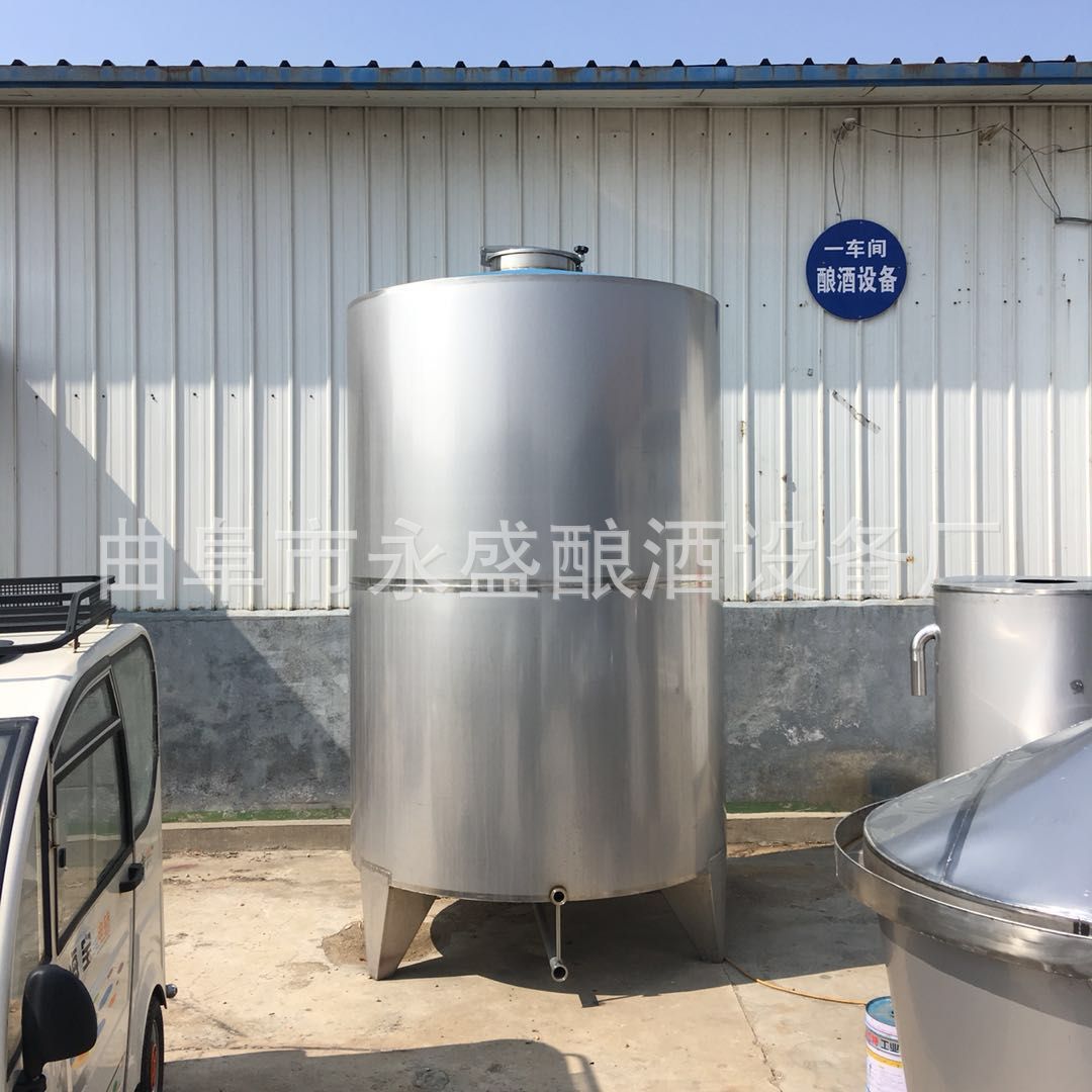 永盛制造酒厂酿酒设备 大型不锈钢储存罐 立式10吨20吨密封储酒罐