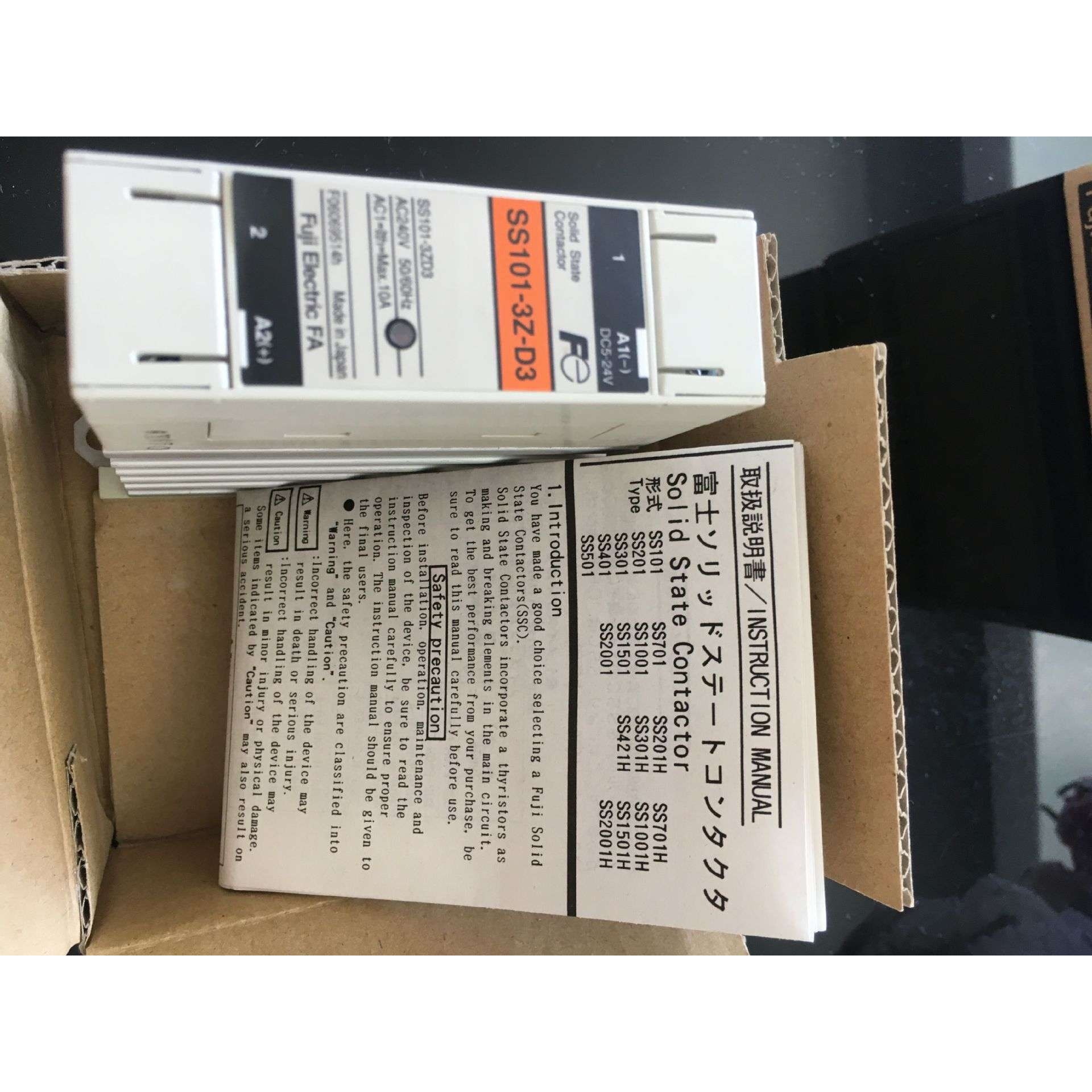 固态继电器SS101/SS201/SS301/SS401/SS201H/SS301H/-3Z-D3