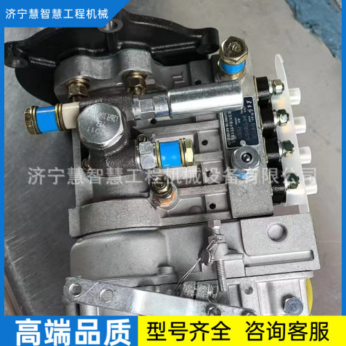 特惠工程机械装载机全车线总成