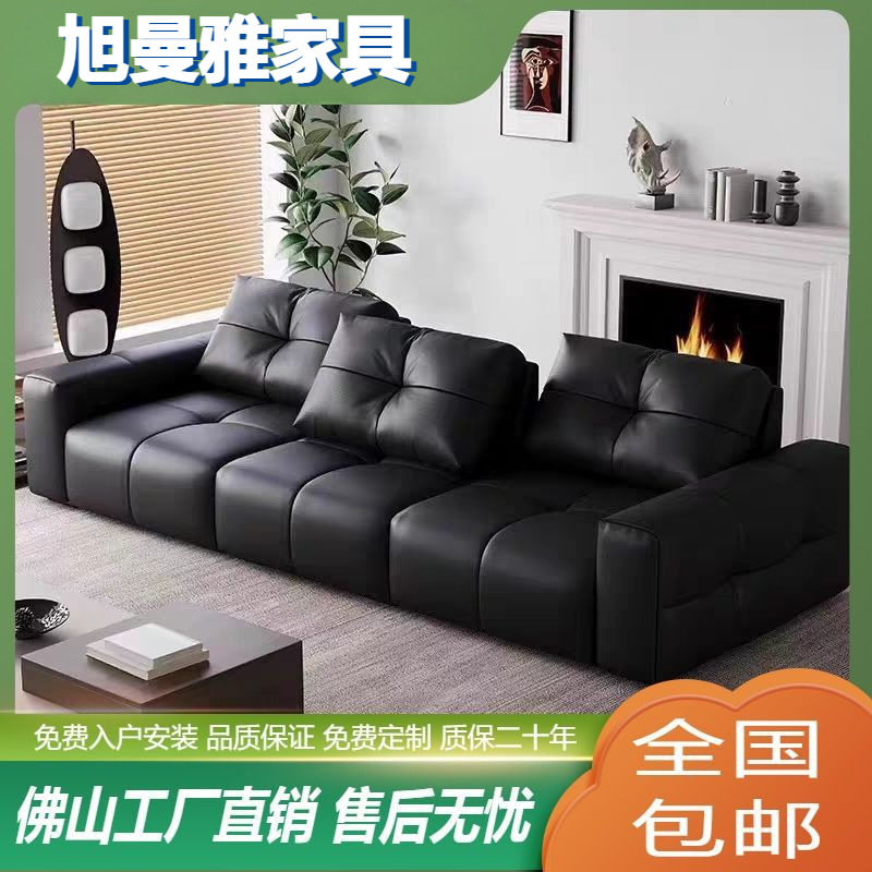 新款像素沙发头层真皮大坐深客厅简约可调节靠背直排沙发组合实木