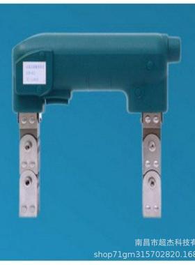 磁轭探伤仪ZCM-A220/110