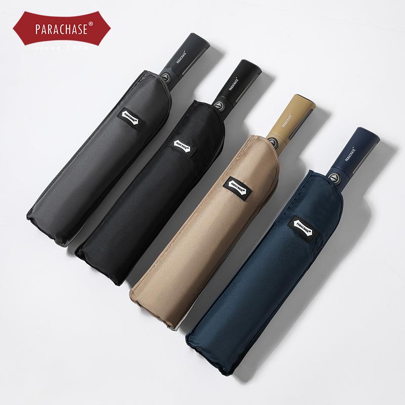 PARACHASE1.23米全自动晴雨伞两用黑胶防晒遮阳伞双人简约商务伞