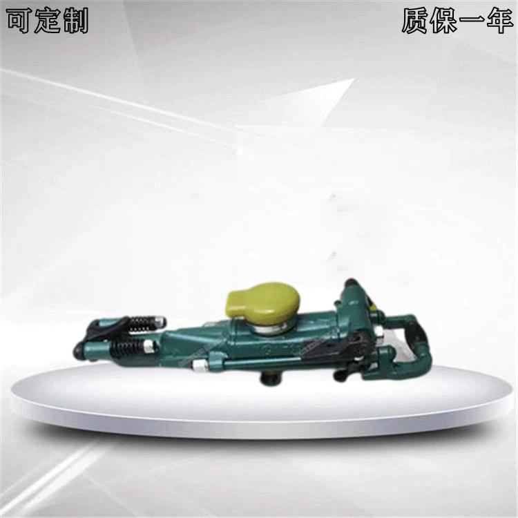 YT24型气腿式凿岩机YT28气动凿岩机YT20手动气动凿岩机