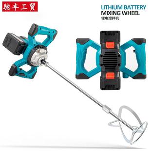 锂电水泥搅拌机打孔钻机电动水泥混凝土腻子粉搅拌机工业级电