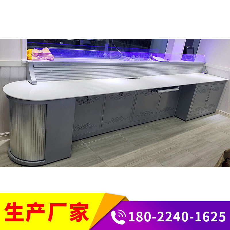 监控指挥中心机房操作台多联