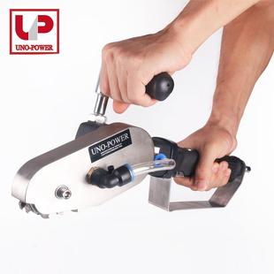 佑能气动清废机手动除废机纸箱彩盒排废机扒纸机打边机链条配件