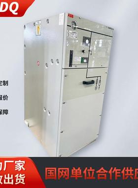 成套设备户外高压开关柜充气环网绝缘柜箱式变电站CVF柜